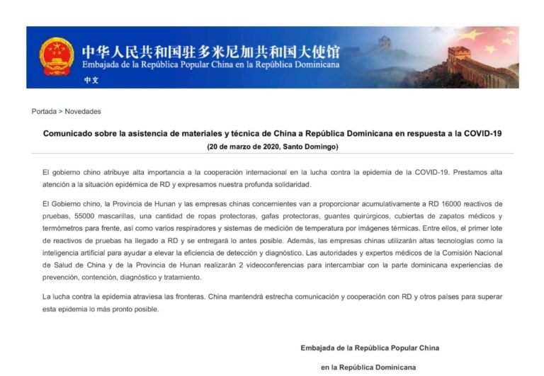 China donará 16 mil pruebas y 55 mil mascarillas a RD para enfrentar coronavirus